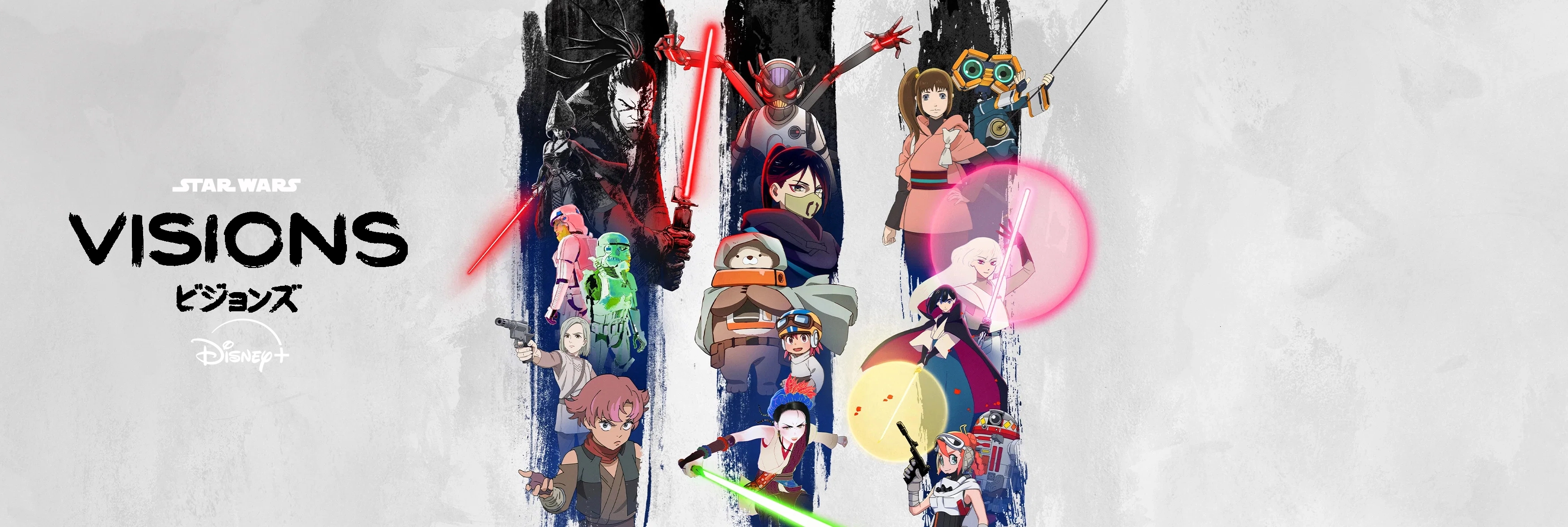 Star Wars: Visions